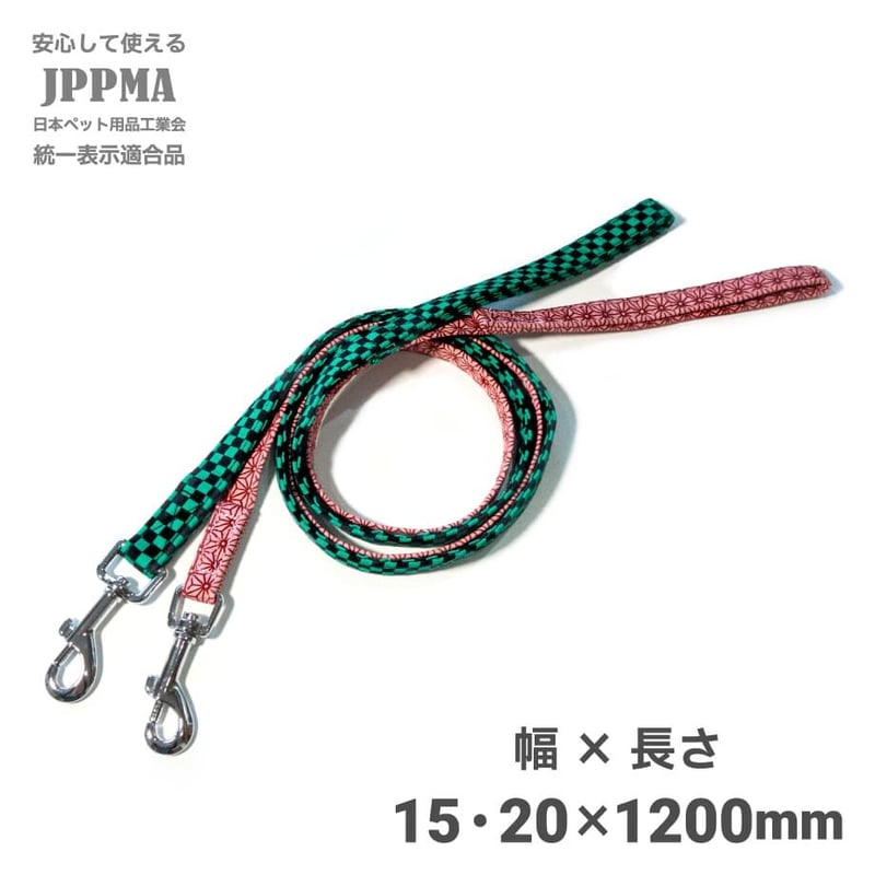 Etna Azul スペイン製 高級犬用リード（小型犬　中型犬） Etna Azul スペイン製 高級犬用リード（小型犬 中型犬）