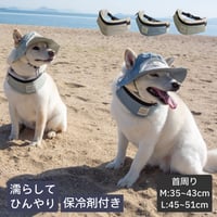ICEミルアウトドアバンダナ