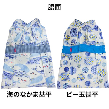 【送料無料】海のなかま甚平 ビー玉甚平 5号 6号 7〜11kg