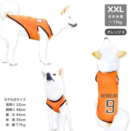 【在庫限り】サッカーユニフォーム風タンクトップ【2XL完売しました】