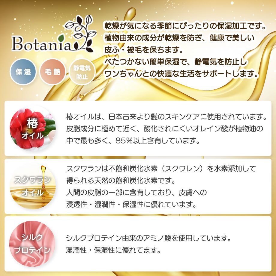 612f23cbe4943346bd01e082