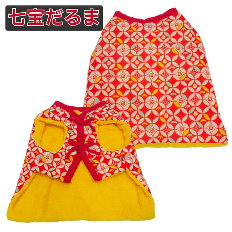 送料無料 愛犬用ちゃんちゃんこ XL 6～8.5kg【在庫限りで終売】