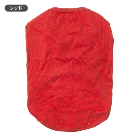 コットンタンクトップ 5号・6号・7号  6.5kg～12kg