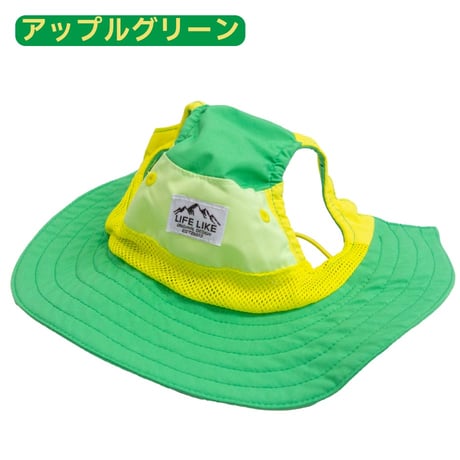 【送料無料】ビタミンカラーハット S M L XL 顔周り24〜56cm