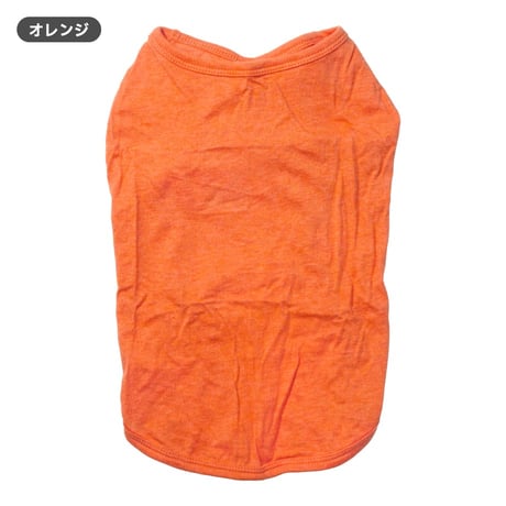 コットンタンクトップ 5号・6号・7号  6.5kg～12kg