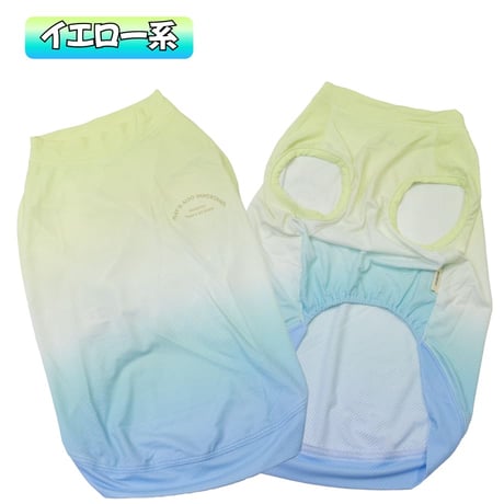 COOL+MOSCAPE リフレッシングタンク XXL 〜10kg 在庫限り
