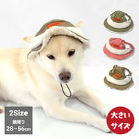 OUTDOORボアハット 首周り36～55cm