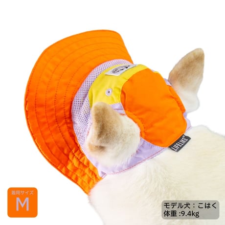 【送料無料】ビタミンカラーハット S M L XL 顔周り24〜56cm