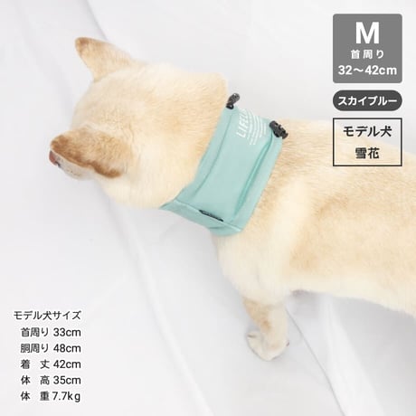 【送料無料】COOLINGミルアウトドアバンダナ 首周り32～42cm 【在庫限り】