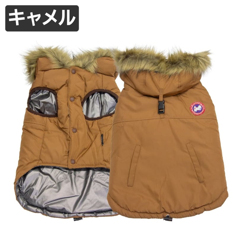 エクスペディションダウンジャケット XXL 8.5～10.5kg | 柴犬の服屋