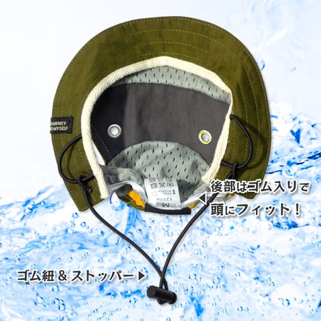 【在庫限り】AQUA HOLD ひんやりアクティブハット 首周り23～40cm
