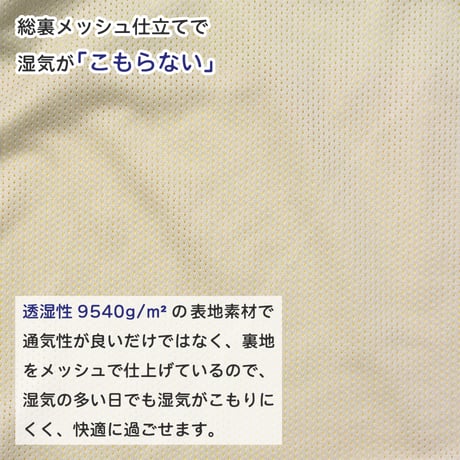 Storm react 完全防水ウインドブレーカー 6～9.5kg 在庫限り