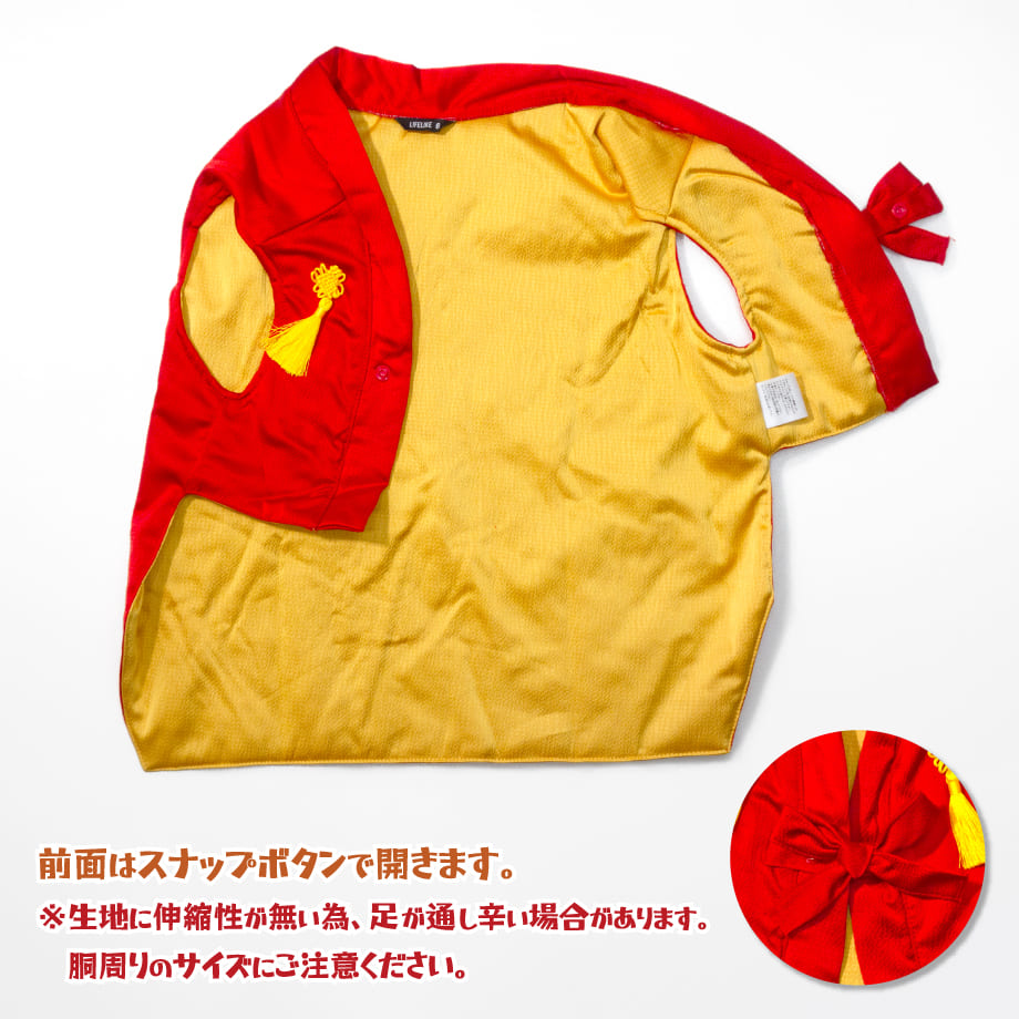 6556cfbb82a50919f593d24c