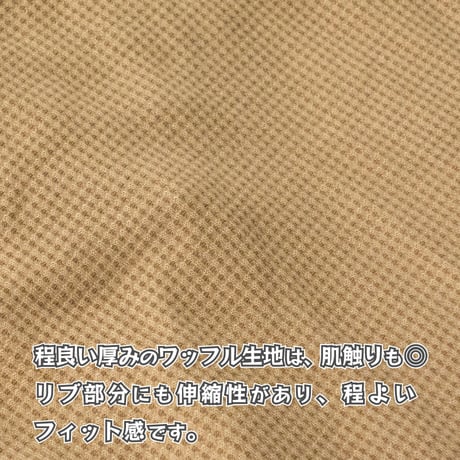 デイリーサーマルトップ 5号・6号  7～12kg