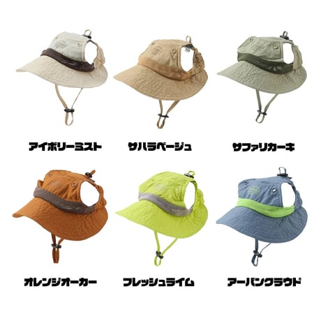 送料無料 AQUA HOLD ひんやりアクティブハット L（顔回り：31~56cm）在庫限り