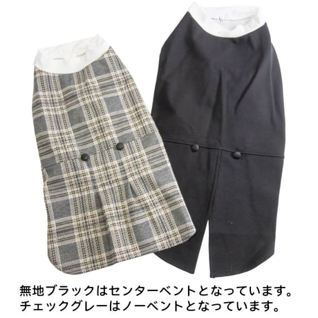 おめかしタキシードタンク 7～10kg