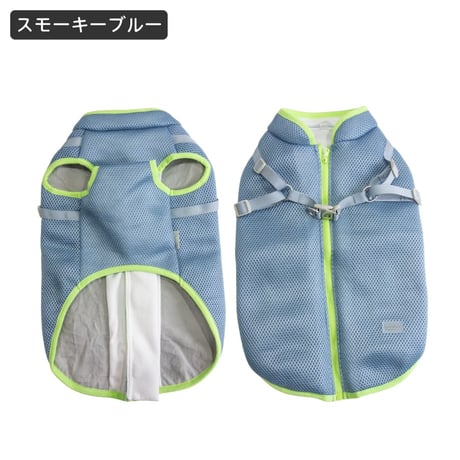 AQUA HOLD ひんやり空冷&保水 Wクールハーネス 7～10kg
