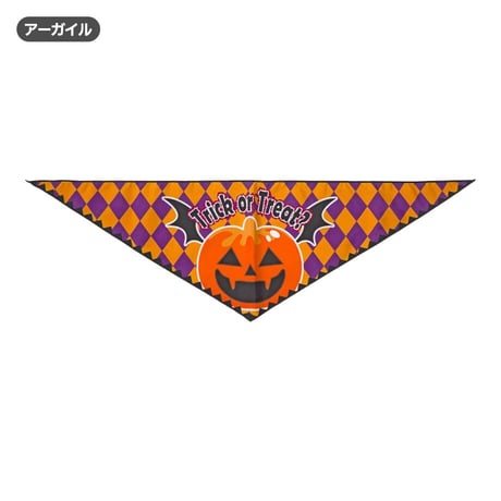 ハロウィンバンダナ  横70cm×縦21cm