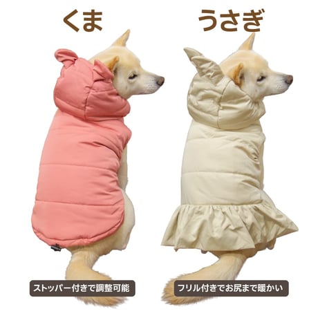 送料無料 セパレートダウンコート SHIELD COAT 撥水 防汚 XL XXL 7～10kg