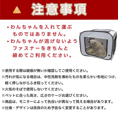 REFUGE SPACE 防水・撥水ソフトケージ防災用持ち出しバッグ付き ワイドハイ