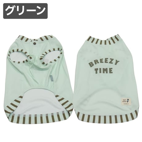 COOLME+MOSCAPE プリントタンク 7〜10kg