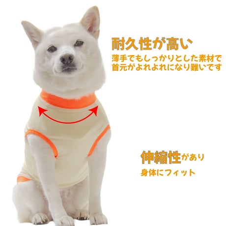 COOL+MOSCAPE プリントタンク XL XXL 6〜10kg