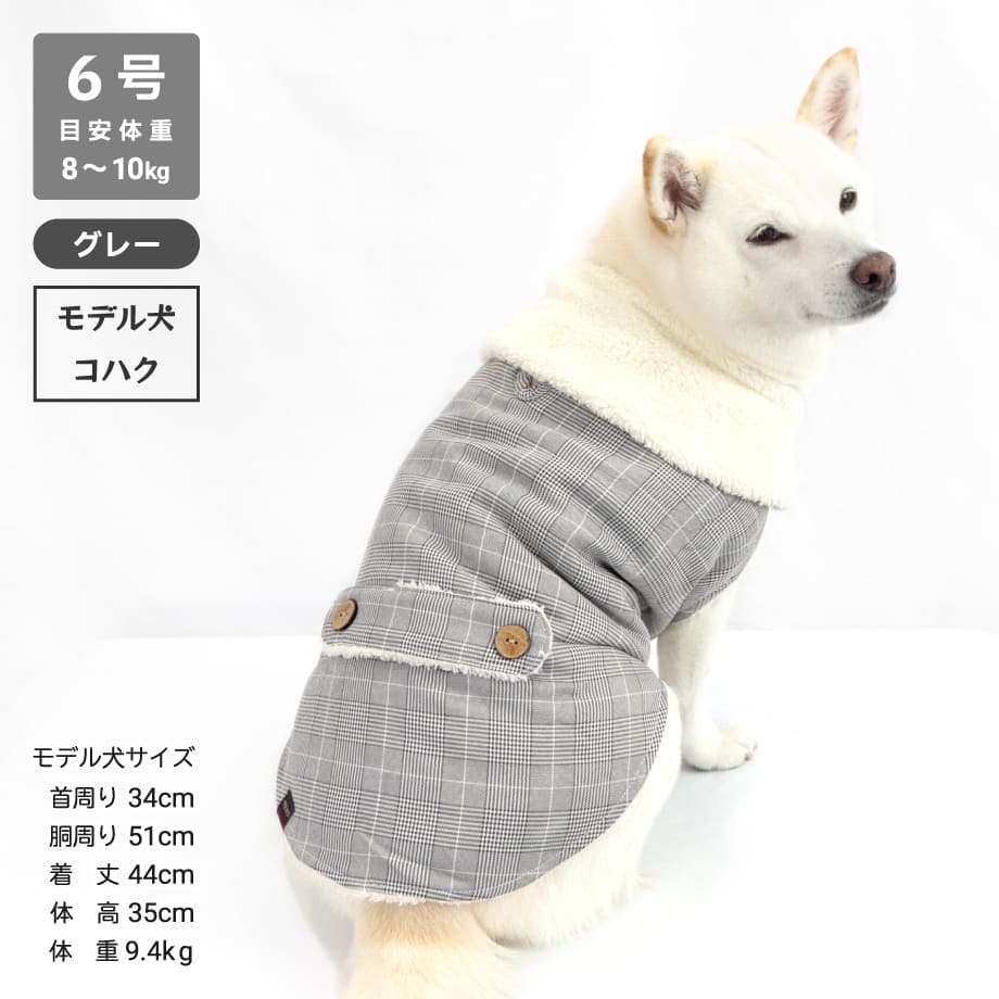 6555ca68f6dd210032f1a528