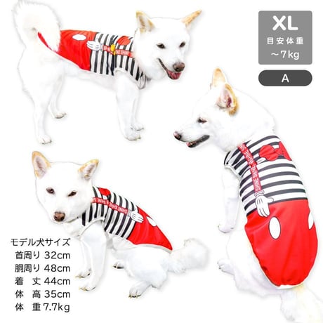 キュートプリントタンク