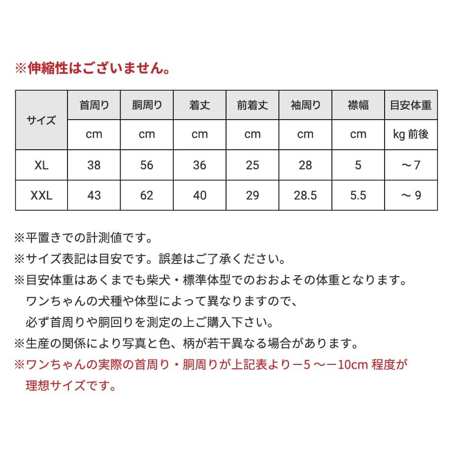 612f3318a92a7830cc48a300