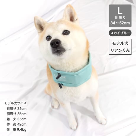 【送料無料】COOLINGミルアウトドアバンダナ 首周り32～42cm 【在庫限り】