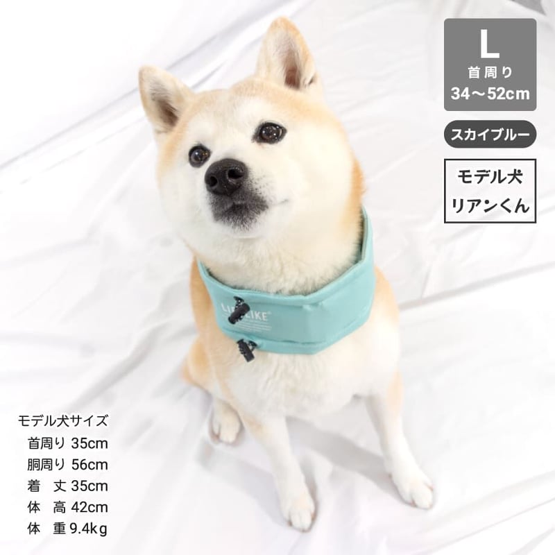 送料無料】COOLINGミルアウトドアバンダナ 首周り32～42cm 【在庫限り