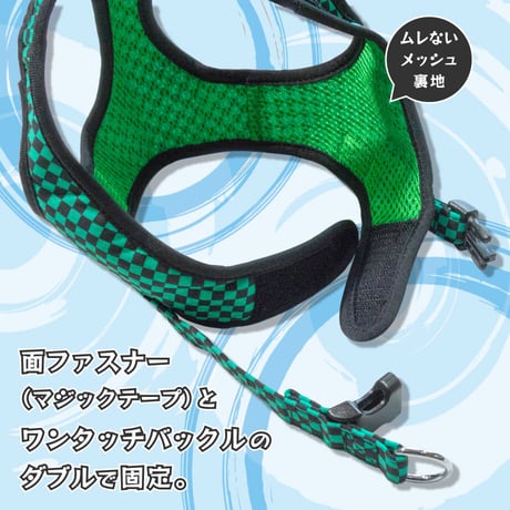 和柄ソフトハーネス 小型犬用  ～10kg