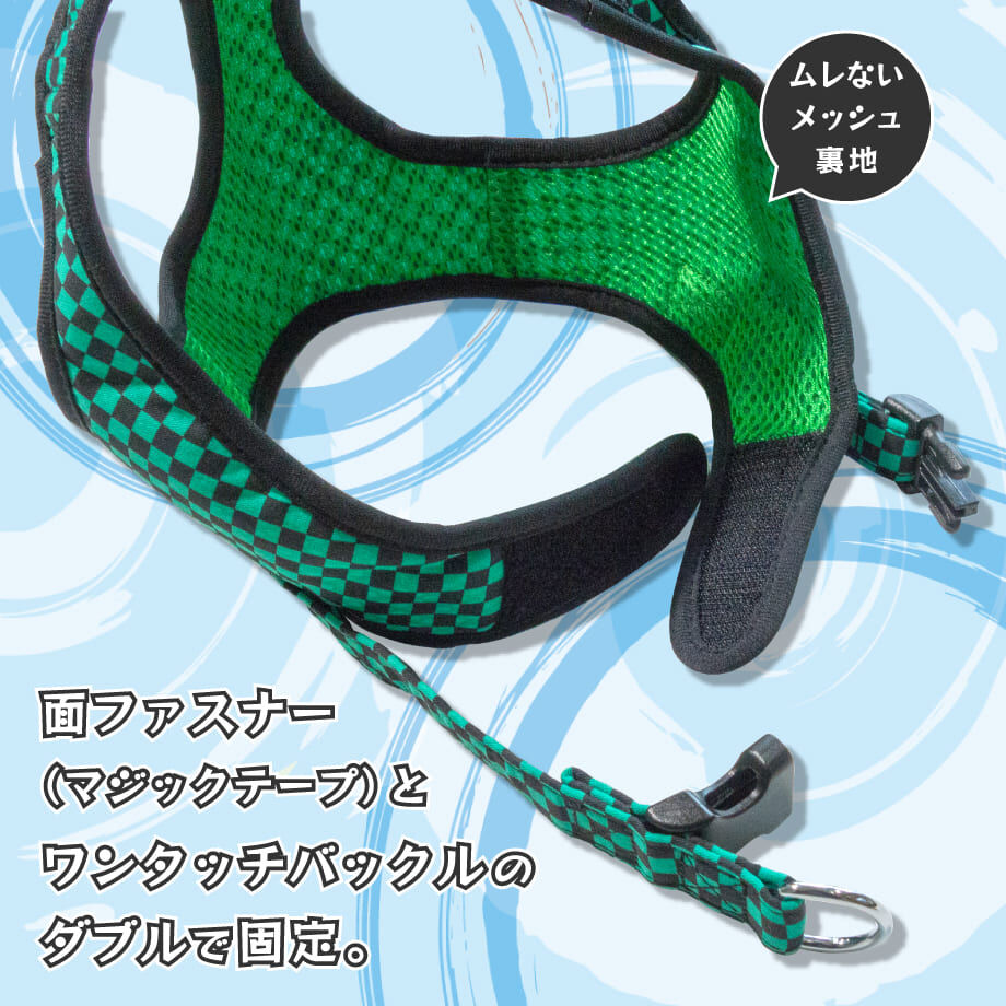 ぬいぐるみハーネス・オーダーページ（1600円〜 メール便対象品】 着せやすい ハーネス M 小型犬用 ペット 小型