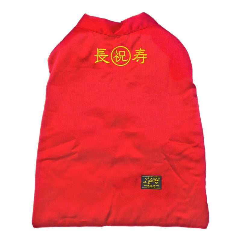 還暦お祝いセット 7.5～10kg | 柴犬の服屋さんONE歩