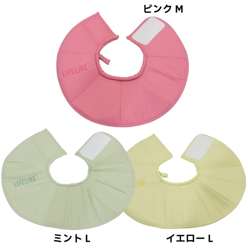 ライトエリザベスカラー M L 首周り27～36cm | 柴犬の服屋さんONE歩