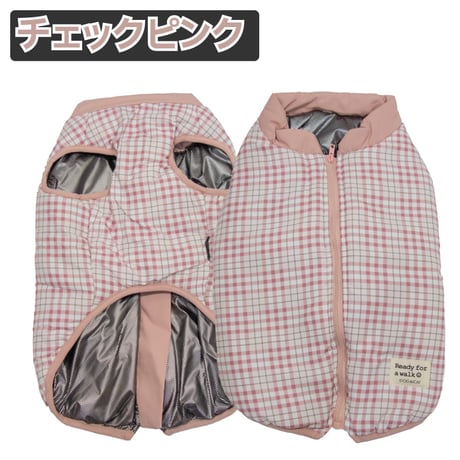送料無料 背中開きウォームベスト XL XXL 7～10kg