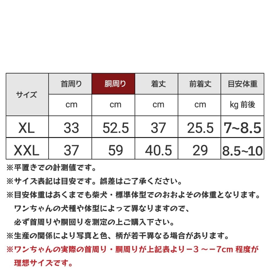 699fd2e30f090c10880997c0