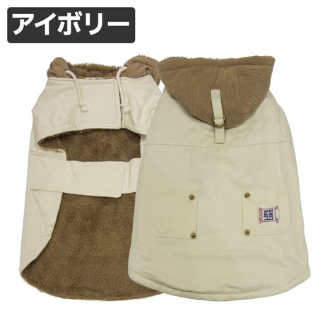 送料無料 ワークジャケットポンチョ 7～8.5kg【在庫限りで終売】