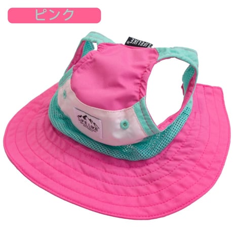 【送料無料】ビタミンカラーハット S M L XL 顔周り24〜56cm
