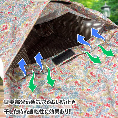 【送料無料】LAURA ASHLEY ローラアシュレイ レインコート