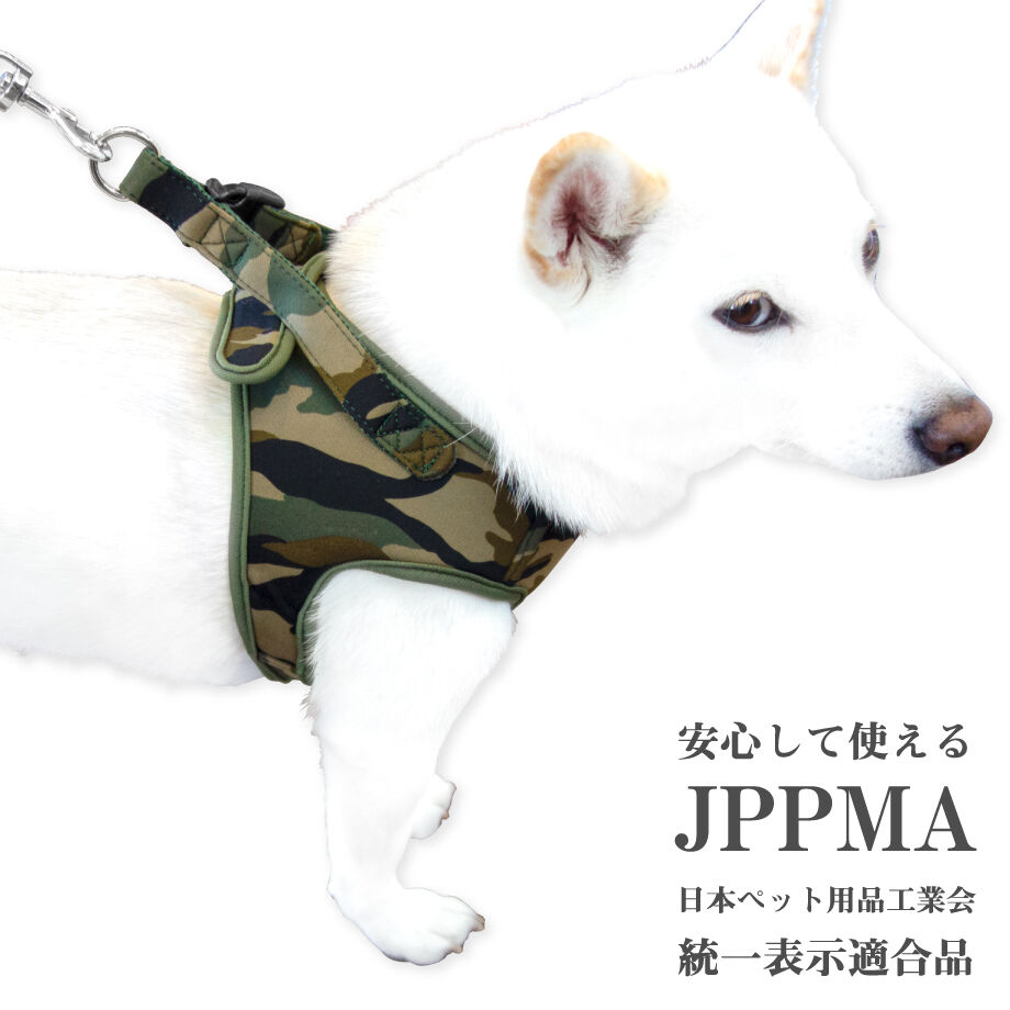 KILONNER 迷彩　犬用ハーネス 新品 迷彩ソフトハーネス 10kg以下 | 柴犬の服屋さんONE歩