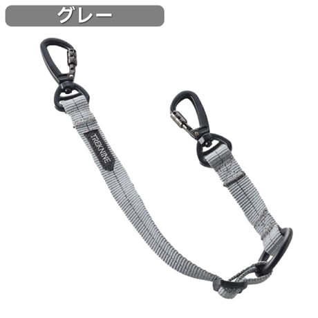 TREKNINE ダブルリードパーツ M L