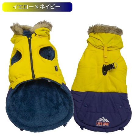 【送料無料】バイカラーハーネス 6号 8.5〜10kg 在庫限りで終売