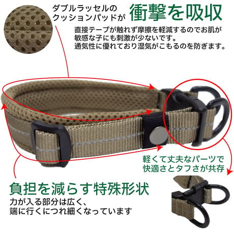 TREKNINE カラー ダブルリングメッシュパッド S M L