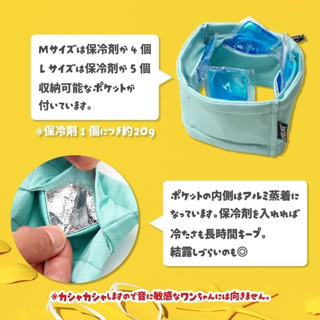 【送料無料】COOLINGミルアウトドアバンダナ 首周り32～42cm 【在庫限り】