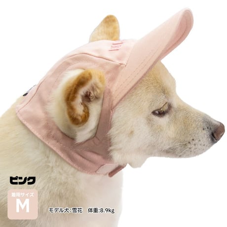 ツイルロゴキャップ M L XL 顔周り30〜56cm