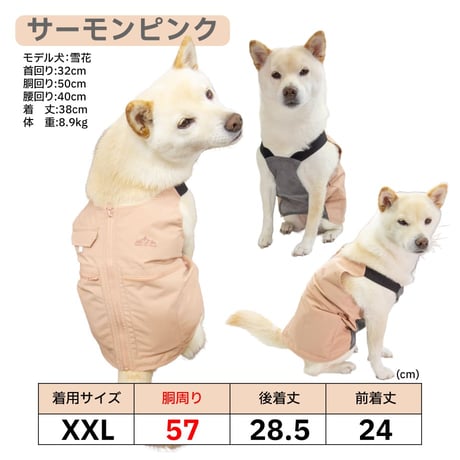 【送料無料】ICE HOLD フィッシングベスト 保冷剤付 XXL 胴周り57cm