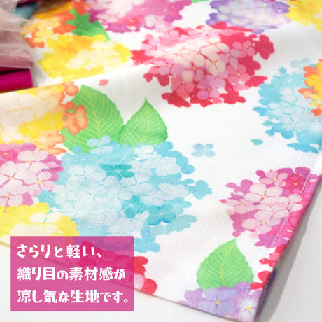 【送料無料】華やか大輪帯浴衣 XXL ～9kg【その他完売しました】