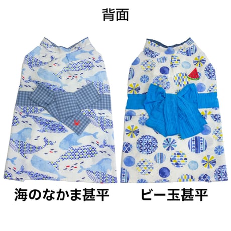 【送料無料】海のなかま甚平 ビー玉甚平 5号 6号 7〜11kg