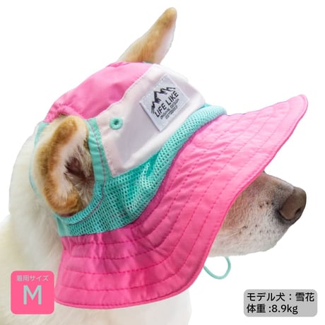 【送料無料】ビタミンカラーハット S M L XL 顔周り24〜56cm